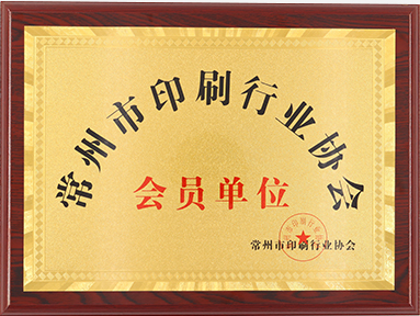 畫冊(cè)精裝
